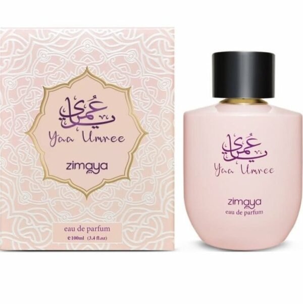 ⁦عطر افنان 100مل ياعمري⁩ - الصورة ⁦2⁩